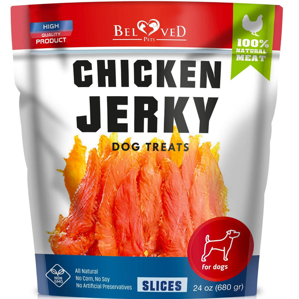 Chicken Jerky Dog Treats 1.5 Lb Human Grade Pet Snacks Grain Free Organic Meat All Natural High Protein Dried Strips Best Chews for Training Small & Large Dogs