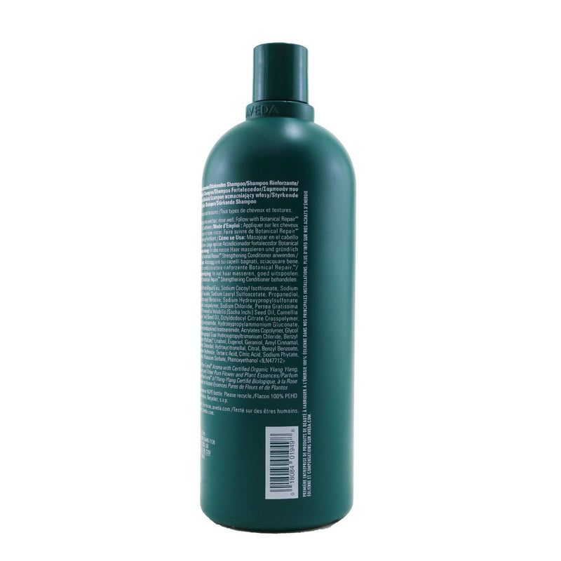 AVEDA - Botanical Repair Strengthening Shampoo    AX11 1000ml/33.8oz