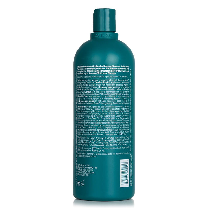 AVEDA - Botanical Repair Strengthening Shampoo    AX11 1000ml/33.8oz