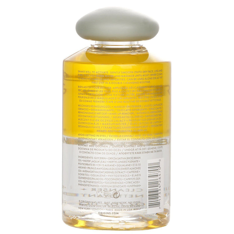 ORIGINS - Checks & Balances Milky Oil Cleanser + Makeup Melter 264700 150ml