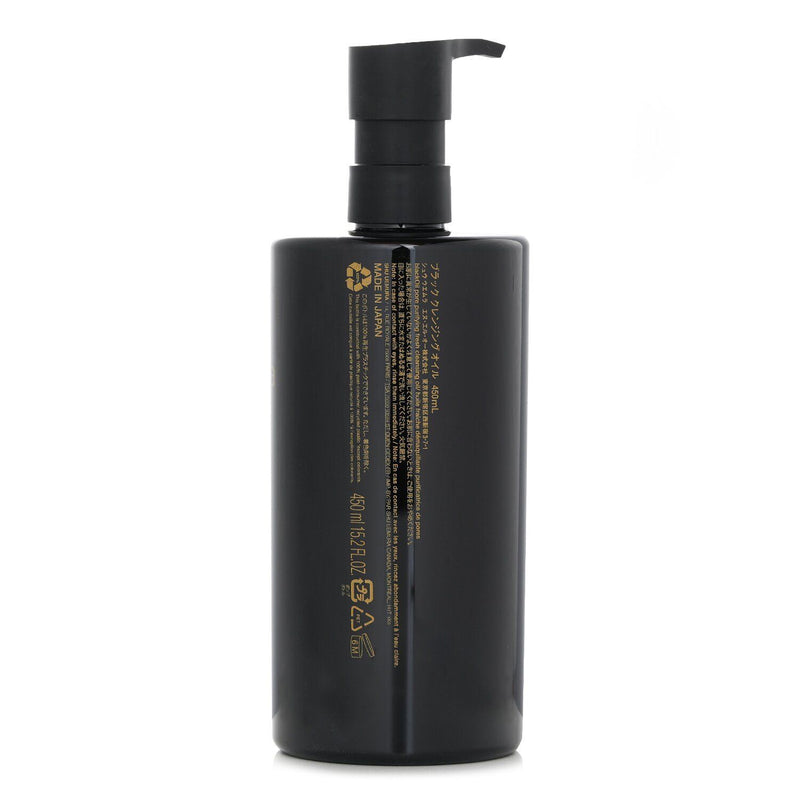 SHU UEMURA - Black Oil Pore Purifying Fresh Cleansing Oil 822629 450ml/15.2oz